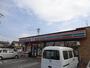 コンビニ　セブンイレブン　福山曙５丁目店（コンビニ）まで652m