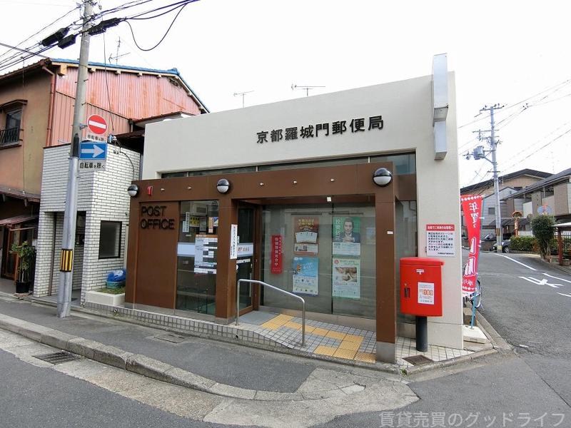 郵便局　京都唐橋郵便局（郵便局）まで182m