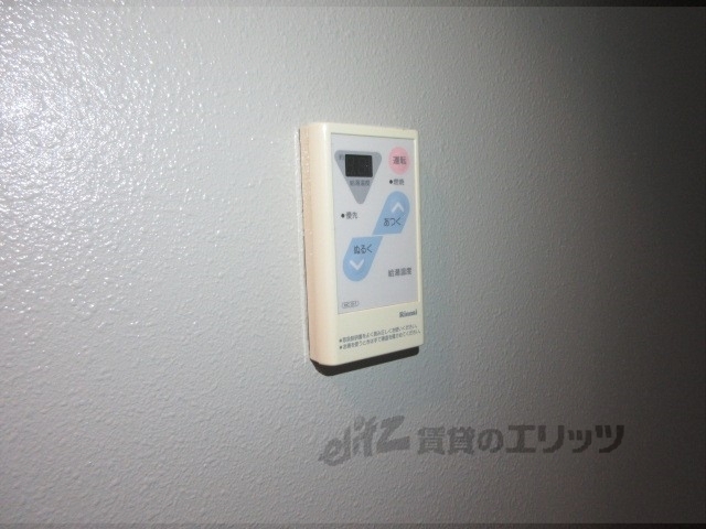 その他設備　給湯器リモコン