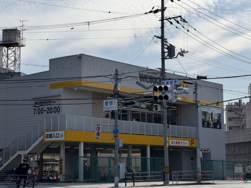 ホームセンター　WORKMAN Plus(ワークマン プラス) 東淀川菅原店（ホームセンター）まで721m