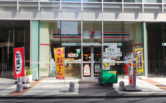 コンビニ　セブンイレブン六本木駅北店（コンビニ）まで229m