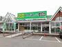 スーパー　めぐみの郷　伊川谷店（スーパー）まで500m