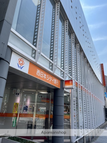 銀行　（株）西日本シティ銀行／春日原支店（銀行）まで280m
