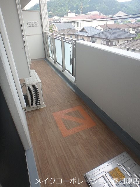 バルコニー　写真は同型タイプ