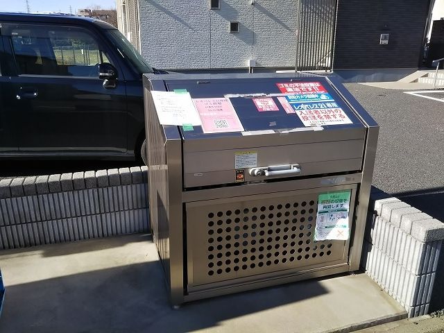 その他設備　お部屋探しは【タウンハウジング千葉店】にお任せ下さい♪