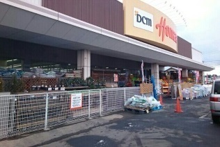 その他　ＤＣＭ類家店（その他）まで1500m