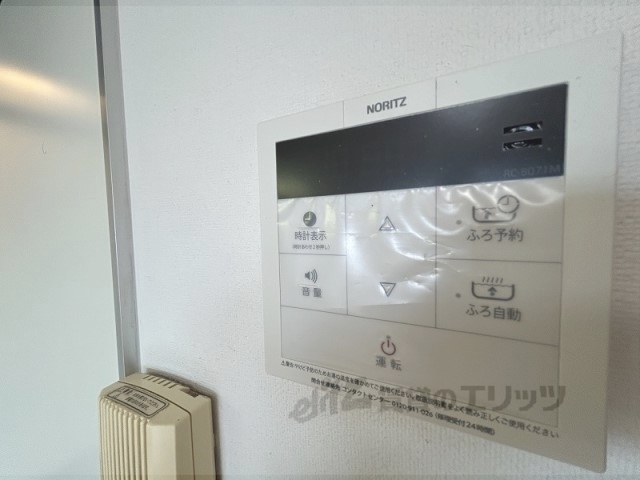 その他設備　給湯器リモコン