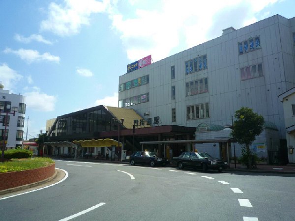 その他　四街道駅（その他）まで1100m