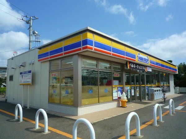 コンビニ　ミニストップ（コンビニ）まで650m