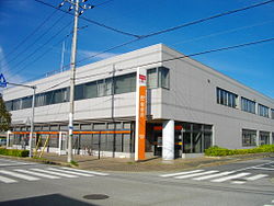 郵便局　四街道郵便局（郵便局）まで850m