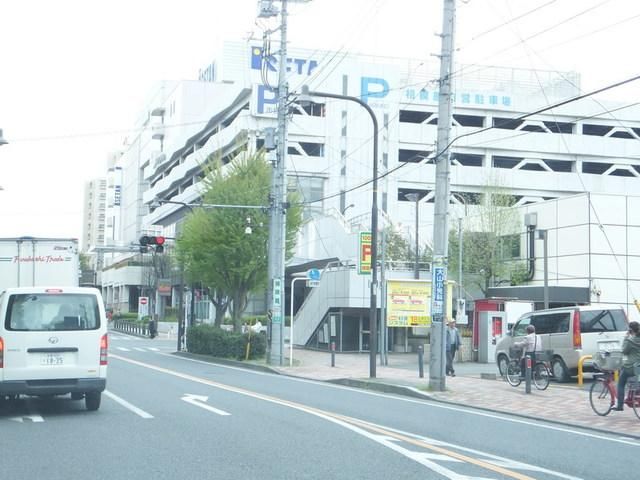 その他　伊勢丹相模原店本館（その他）まで1104m