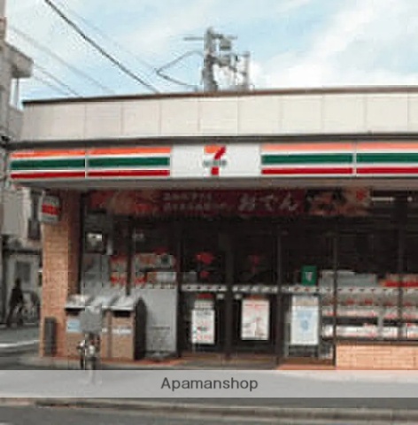コンビニ　セブン－イレブン豊島高松３丁目店（コンビニ）まで263m