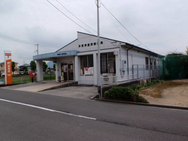 郵便局　豊原郵便局（郵便局）まで550m