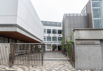 小学校　港区立高輪台小学校（小学校）まで524m