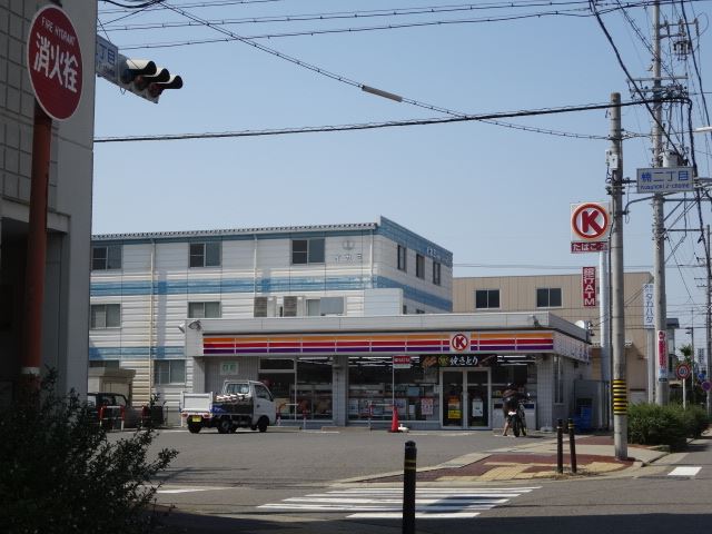 コンビニ　サークルＫ（コンビニ）まで590m
