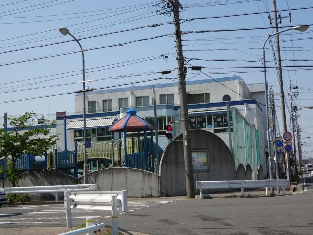 幼稚園・保育園　楠幼稚園（幼稚園・保育園）まで840m