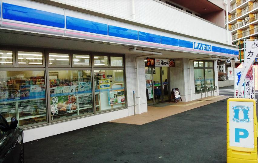 コンビニ　ローソン 世田谷上野毛通り店（コンビニ）まで153m