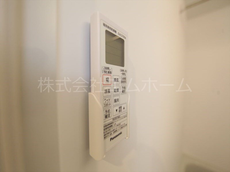 その他設備　浴室暖房乾燥機　24時間換気機能付バスルーム　同型写真