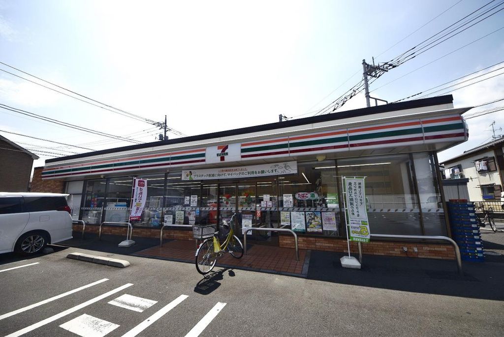 コンビニ　セブンイレブン草加氷川町南店（コンビニ）まで750m