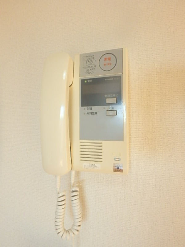セキュリティ　図面と現状に相違がある場合には現状を優先