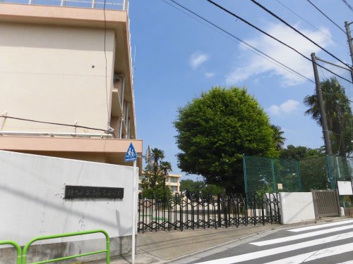 小学校　区立南が丘小学校（小学校）まで401m