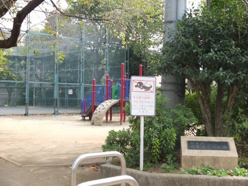 公園　井草さくら公園（公園）まで1051m