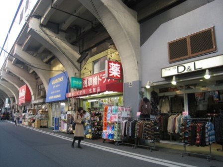 その他　浅草橋（その他）まで344m