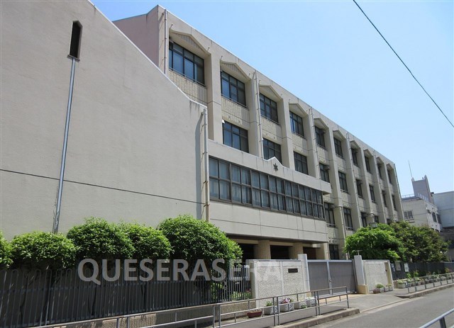 小学校　大阪市立中津小学校（小学校）まで661m