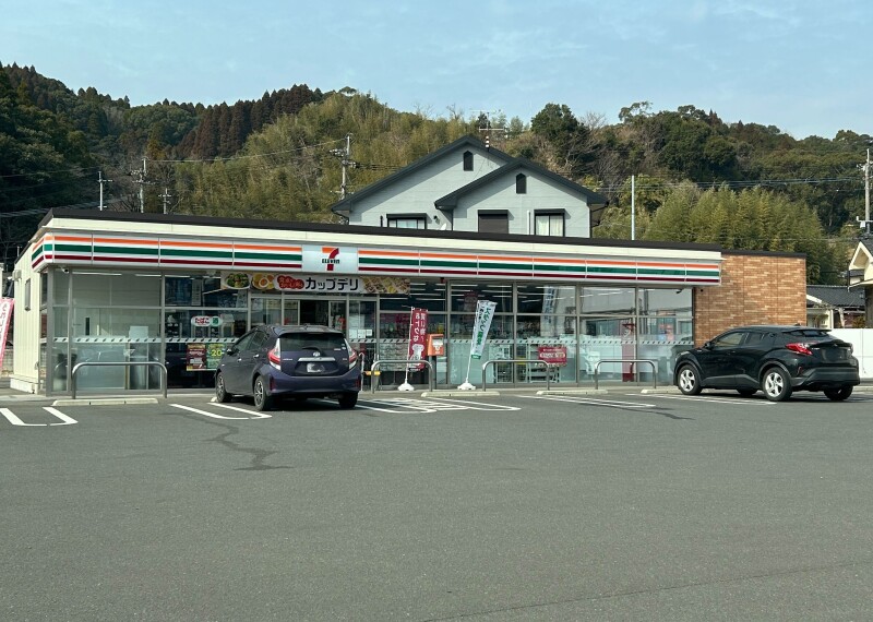 コンビニ　セブンイレブン隼人日当山店（コンビニ）まで1619m