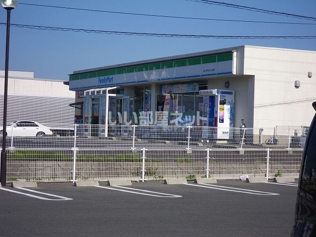 コンビニ　ファミリーマート JAいずもドーム北店（コンビニ）まで3216m