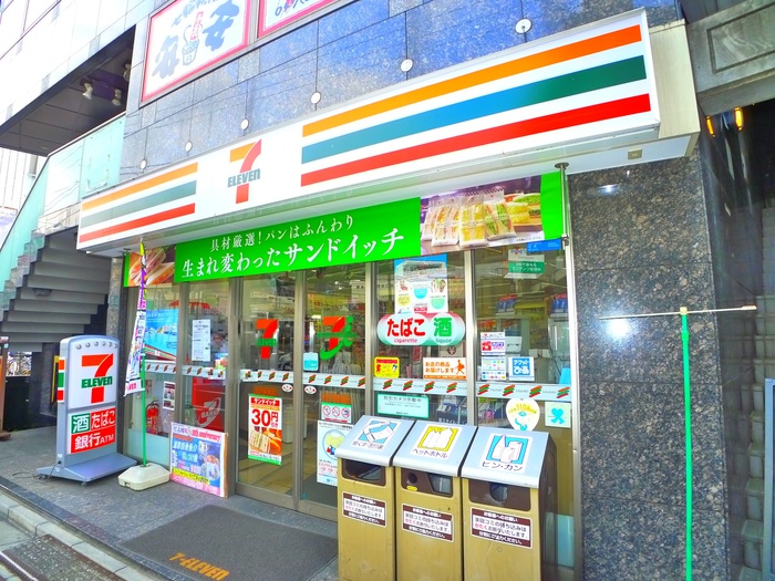 コンビニ　セブンイレブン（コンビニ）まで349m