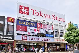 スーパー　東急ストア蒲田店（スーパー）まで385m