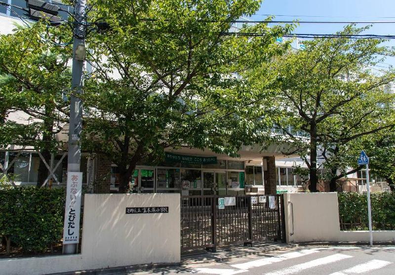 小学校　葛飾区立宝木塚小学校（小学校）まで350m