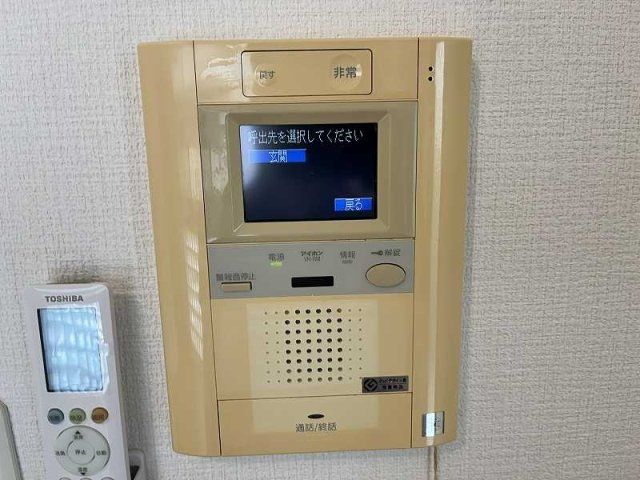 セキュリティ　★初期費用どこよりも安くご案内★