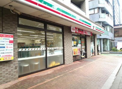 コンビニ　セブンイレブン中野中央5丁目店（コンビニ）まで132m