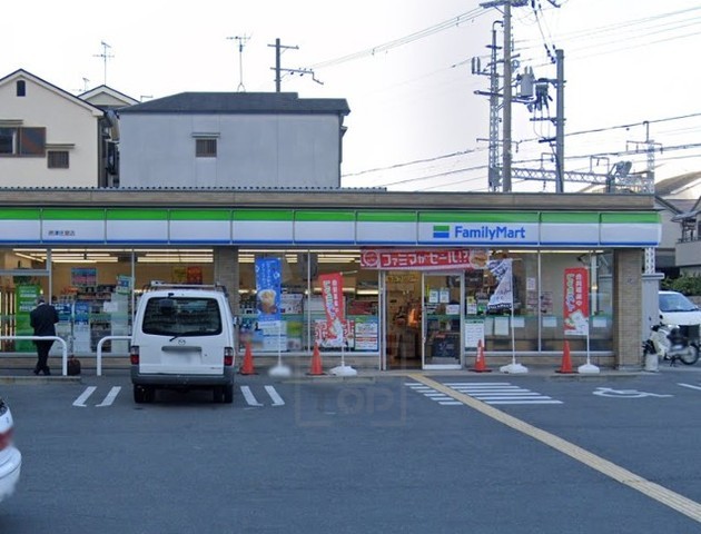 コンビニ　ファミリーマート　摂津庄屋（コンビニ）まで413m