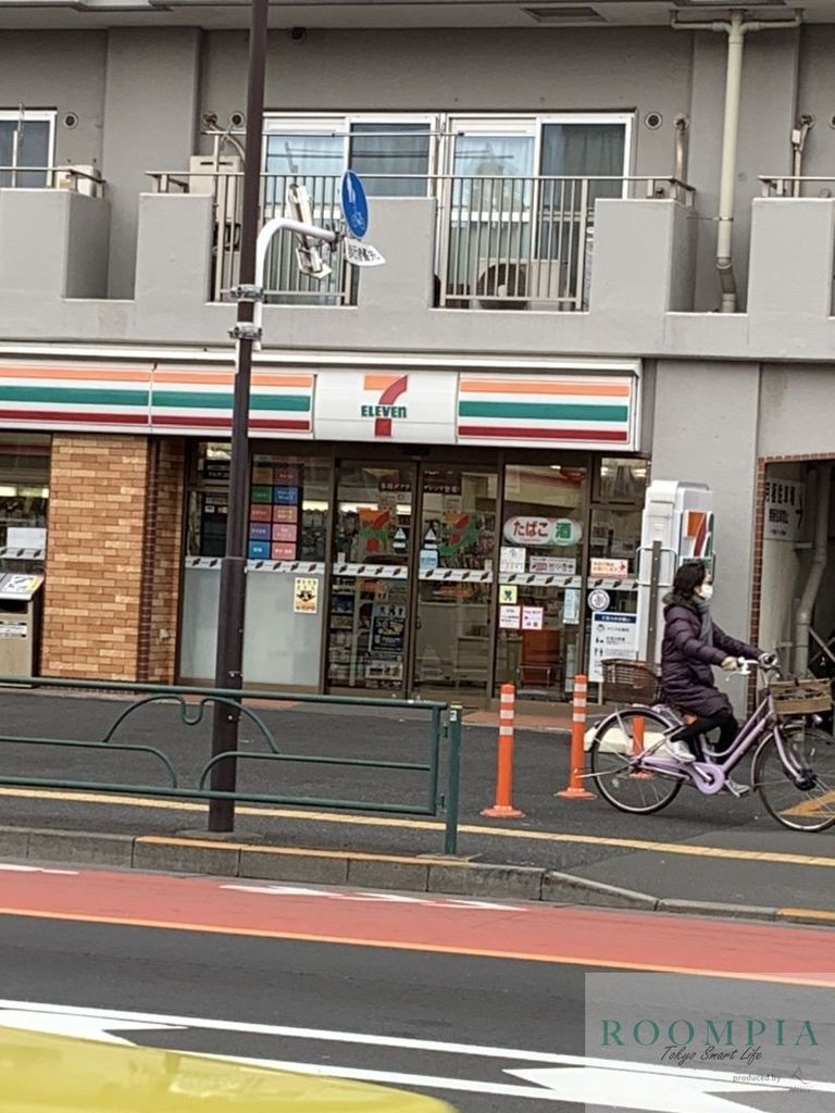 コンビニ　セブンイレブン女子学習院店（コンビニ）まで260m