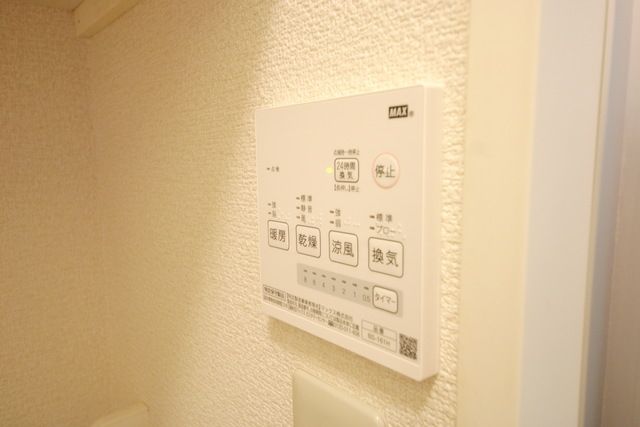 その他　★見学希望等はタウンハウジング中央林間店までお気軽に♪★