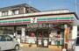 コンビニ　セブンイレブン高萩秋山店（コンビニ）まで1689m