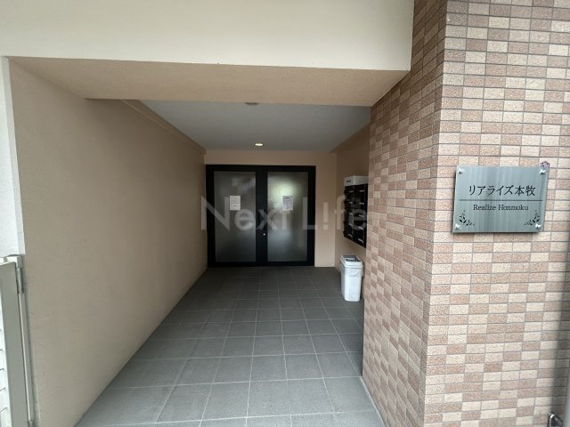 エントランス