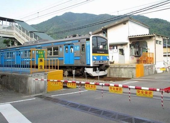 その他　禾生駅（その他）まで600m