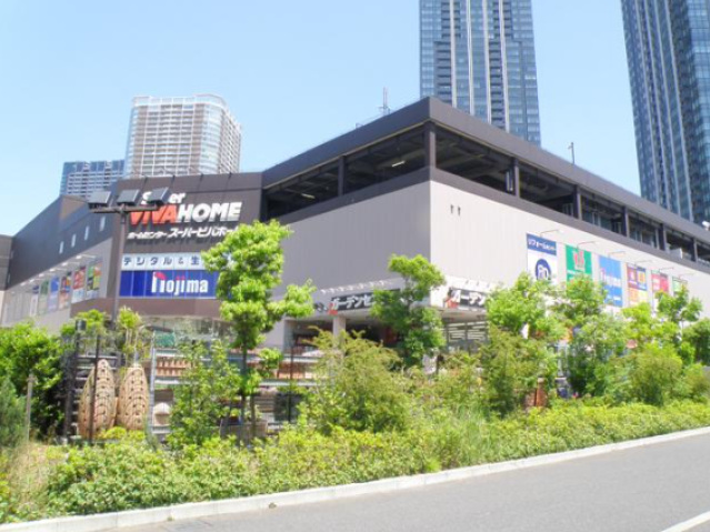 ホームセンター　スーパービバホーム豊洲店（ホームセンター）まで1377m
