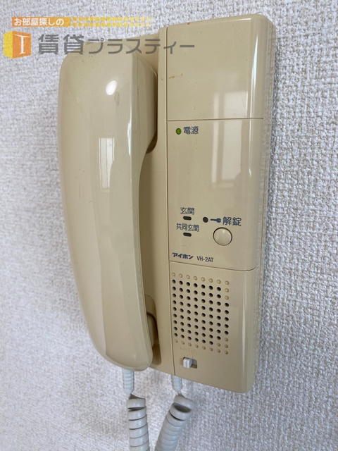 セキュリティ　もしも～し