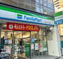 コンビニ　ファミリーマート 日本橋二丁目東店（コンビニ）まで218m
