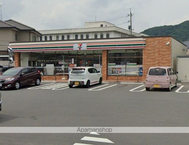コンビニ　セブンイレブン（コンビニ）まで816m