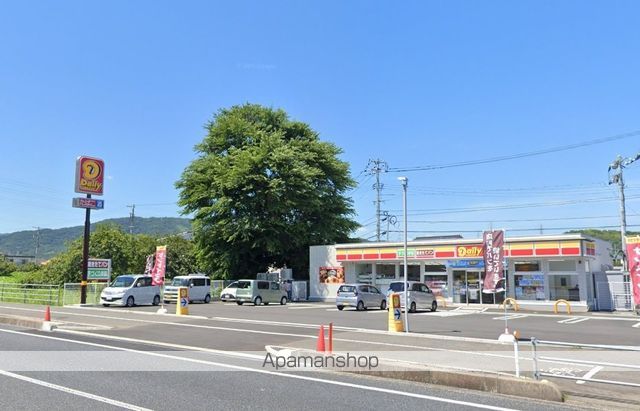 コンビニ　デイリーヤマザキ岩国牛野谷町店（コンビニ）まで2051m
