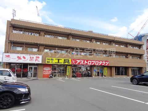 建物外観　外観写真（昼）