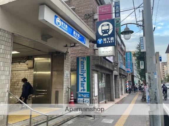 その他　横浜市ブルーライン　蒔田駅（その他）まで230m
