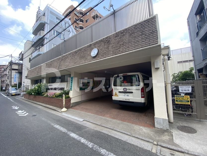 幼稚園・保育園　田端さくら幼稚園（幼稚園・保育園）まで300m