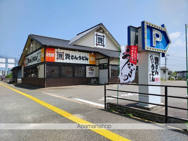 飲食店　資さんうどん 橋本店（飲食店）まで424m